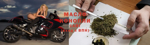 амф Богданович